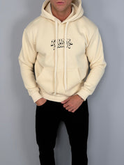 POSITIVE SWEATSHIRT